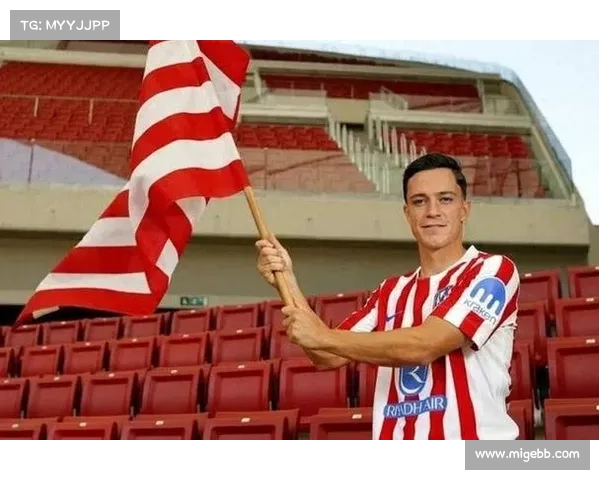 马竞就拉斯帕多里提出首份报价2500万欧元加奖金 马竞就拉斯帕多里提出首份报价2500万欧元加奖金