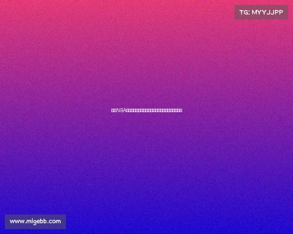 探索NBA教练战术革新与对抗策略的深度分析与未来发展趋势