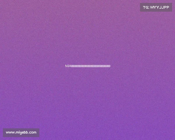 NBA最新动态:詹姆斯确认续约湖人队并携手年轻球员冲击总冠军 NBA最新动态:詹姆斯确认续约湖人队并携手年轻球员冲击总冠军