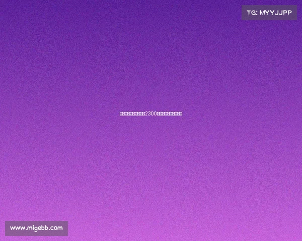 日本国脚堂安律即将以2300万欧转会加盟法兰克福 日本国脚堂安律即将以2300万欧转会加盟法兰克福