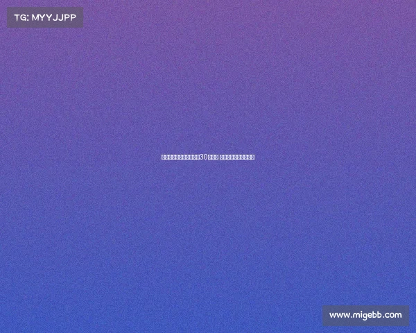 连巴尔韦德未入选金球奖30人名单 这一奖项已失去公信力 连巴尔韦德未入选金球奖30人名单 这一奖项已失去公信力