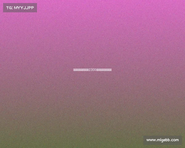 日本国脚堂安律即将以2300万欧转会加盟法兰克福 日本国脚堂安律即将以2300万欧转会加盟法兰克福