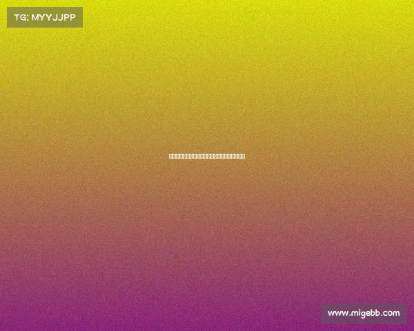 米兰总监塔雷前往英国推动霍伊伦与穆萨转会谈判 米兰总监塔雷前往英国推动霍伊伦与穆萨转会谈判