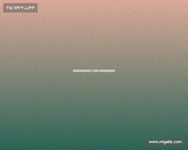 连巴尔韦德未入选金球奖30人名单 这一奖项已失去公信力 连巴尔韦德未入选金球奖30人名单 这一奖项已失去公信力