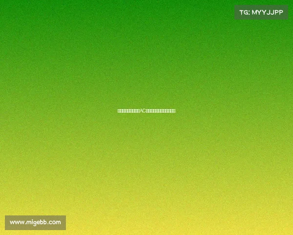 隆戈:基维奥尔并非AC米兰防线引援首选原因解析 隆戈:基维奥尔并非AC米兰防线引援首选原因解析