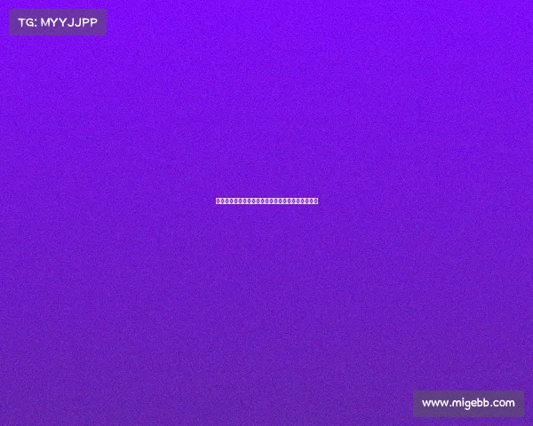 德甲德比激战再起,两队恩怨情仇谁主沉浮全景解析 德甲德比激战再起,两队恩怨情仇谁主沉浮全景解析