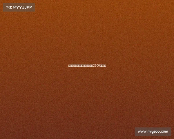 黄潜有意引进德温特但拒绝满足热那亚2500万欧要价 黄潜有意引进德温特但拒绝满足热那亚2500万欧要价