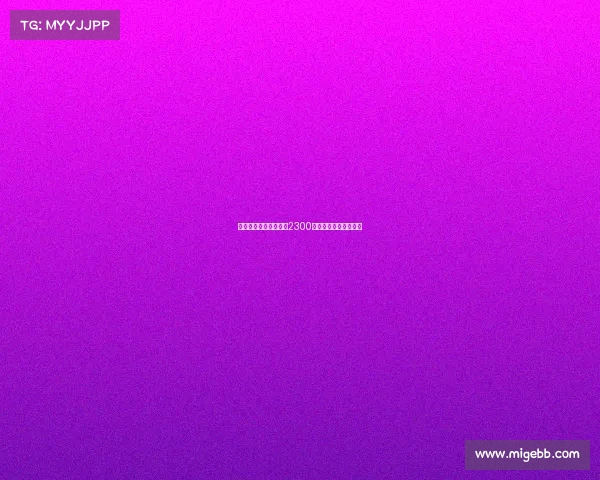 日本国脚堂安律即将以2300万欧转会加盟法兰克福 日本国脚堂安律即将以2300万欧转会加盟法兰克福