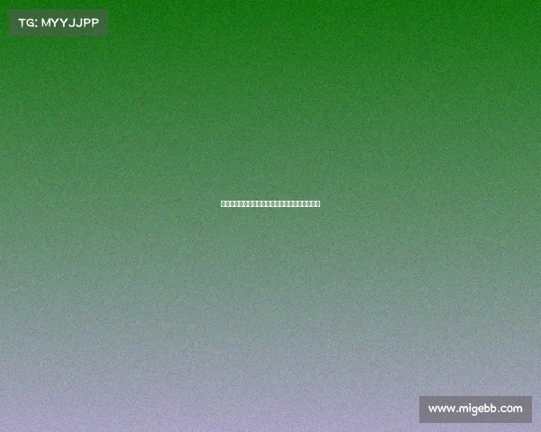 米兰总监塔雷前往英国推动霍伊伦与穆萨转会谈判 米兰总监塔雷前往英国推动霍伊伦与穆萨转会谈判