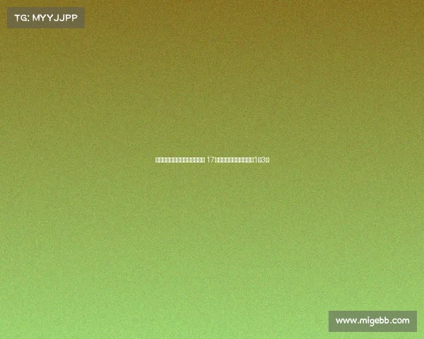 阿森纳官方宣布打击网暴与歧视 17名球迷因不当行为被禁赛1至3年 阿森纳官方宣布打击网暴与歧视 17名球迷因不当行为被禁赛1至3年