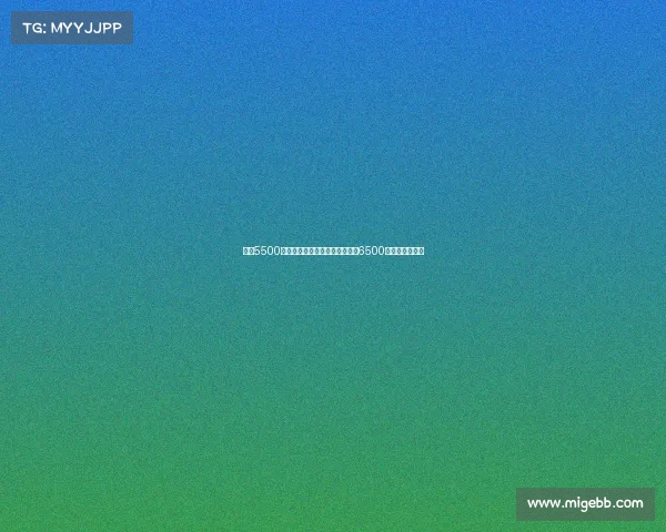 拜仁5500万报价沃尔特马德斯图加特要价6500万谈判仍在继续 拜仁5500万报价沃尔特马德斯图加特要价6500万谈判仍在继续