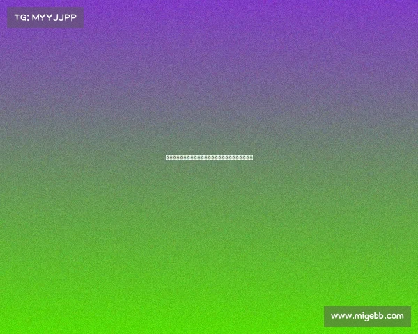 张华晨：全队倾尽全力未能为主场球迷带来胜利遗憾难掩