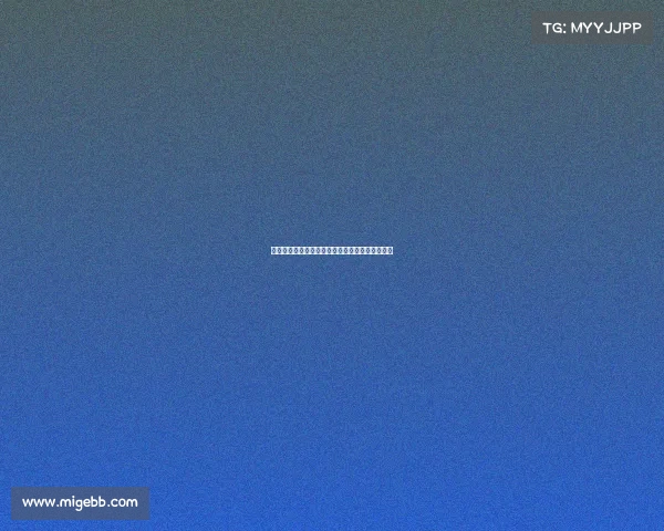 米兰总监塔雷前往英国推动霍伊伦与穆萨转会谈判