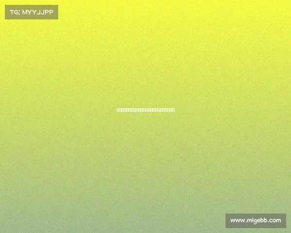 高尔夫球场设计与环境融合的创新理念探索与实践分析